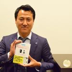 『実録マンガ 好きなように生きたくて不動産投資はじめました』著者の鈴木優平氏