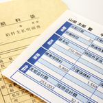 「給料が上がればモチベーションも上がる」はウソ？待遇改善が裏目に出た企業の話