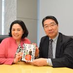 対談本を出版した谷口真由美氏と前川喜平氏