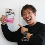 『AV男優しみけん仕事論0.01 極薄!』を上梓したしみけんさん