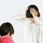 我が子にイライラ…私はダメな親？　カウンセラーが明かす育児の悩みの消し方（＊画像はイメージです）