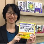 インタビューに応じた大江絵美さん
