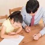 我が子に「勉強する意味」を問われたら何と答える？作家が語るその本質（＊画像はイメージです）