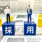 中小企業が大企業出身者を採用すると失敗するワケ（＊画像はイメージです）