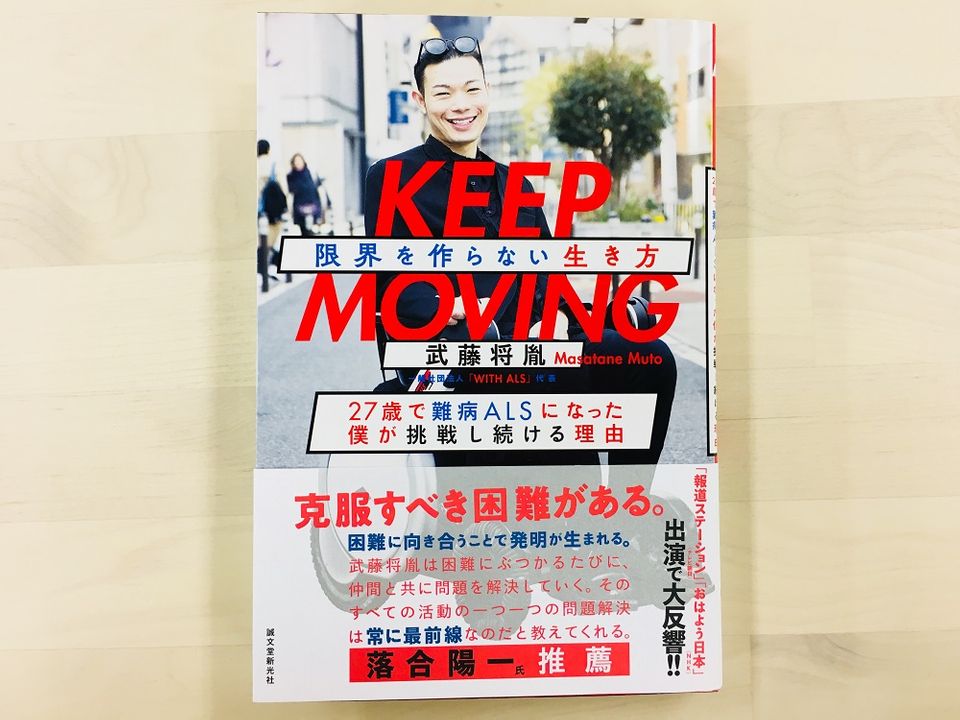 どんな大きな困難の中でも希望を持ち続けるための5つの「思考プロセス」