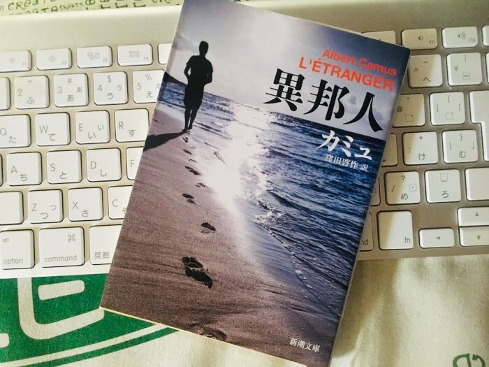 å°èª¬å®¶ãŒãŠã™ã™ã‚ã™ã‚‹å°èª¬ã¯ãŠã‚‚ã—ã‚ã„ã«æ±ºã¾ã£ã¦ã‚‹ ã‚¬ã‚¸ã‚§ãƒƒãƒˆé€šä¿¡ Getnews
