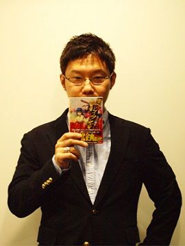 最新巻は 第一部の山場に入っていく重要な巻 東京レイヴンズ 作者 あざの耕平さんインタビュー 1 新刊jp 最新巻は 第一部の山場に入っていく重要な巻 東京レイヴンズ 作者 あざの耕平さんインタビュー 1 新刊jp