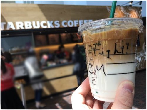 スターバックスの店員が カップに ひと言メッセージ を書く理由とは 新刊jp スターバックスの店員が カップに ひと言メッセージ を書く理由とは 新刊jp