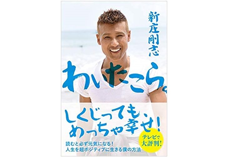 5ba4b52e7fb18.jpg?v=2018-09-