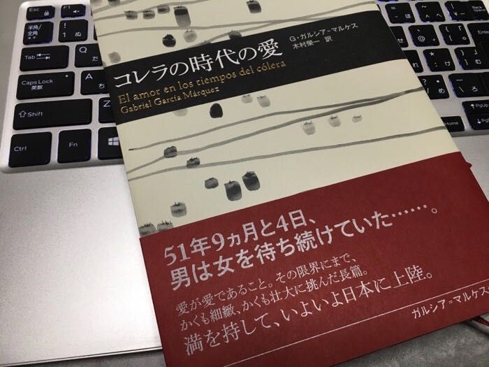 ペスト だけじゃない 今だからこそ読んでおきたい 感染病小説 3つ 新刊jp