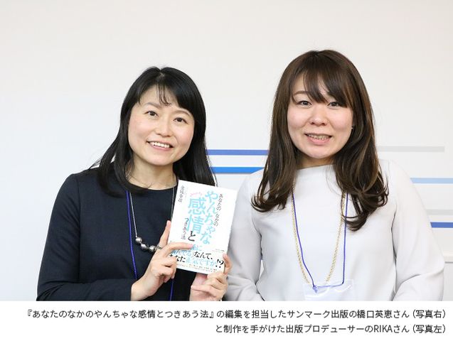 神様 宇宙 龍使い スピリチュアル本豊作の理由とは 新刊jp 神様 宇宙 龍使い スピリチュアル本豊作の理由とは 新刊jp