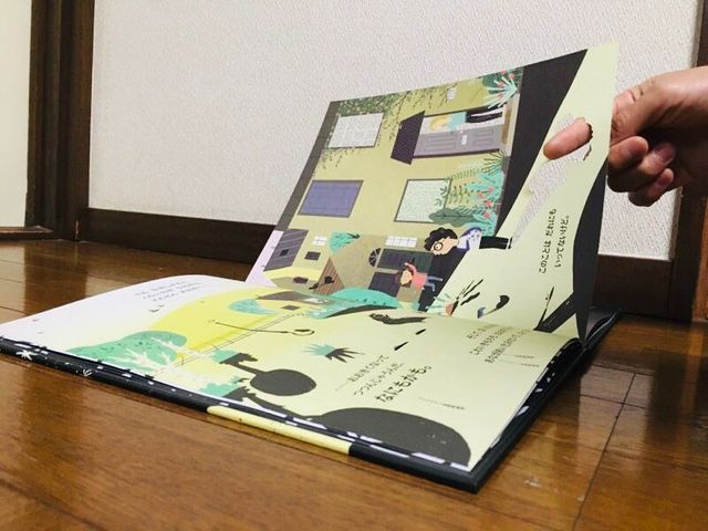 表紙