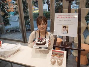 手づくりチョコレートを贈ろう―人気フードコーディネーター・SHIORIさんが簡単・かわいいチョコレートレシピ本発売