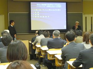 天野敦之氏「企業の使命は人を幸せにする価値の創造」―新刊出版を記念してトークセッション開催
