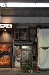 94歳の理容師が現代人に遺した「働く意味」