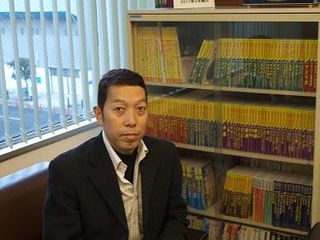 地球の歩き方 の作り方 1 新刊jp