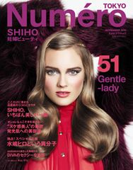 SHIHOがマタニティヌードを公開 家族や人生についても告白