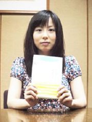 「小奇麗にまとめようとせずやっていきたい」綿矢りさインタビュー（3）