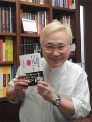 日本のダイエット産業はおかし過ぎる!?