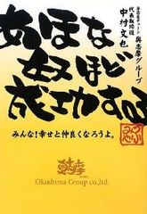 常にポジティブでいるための秘訣とは 新刊jp 常にポジティブでいるための秘訣とは 新刊jp