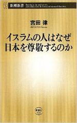 アメリカの自省なき「テロとの戦い」が招くもの