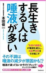歯を磨くベストタイミングはいつ?