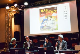 「イオンモールで必ず知り合いに会う」 出版イベントで「地方あるある」が連発!