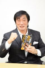 エースの条件、覚悟と信頼、諦めない心…小橋建太、“四天王プロレス”を振り返る（前）