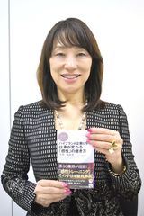 高級ブランドに見る接客の「妙」 なぜ高額でも売れるのか?
