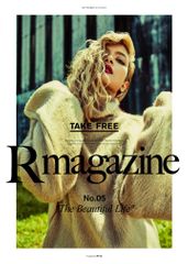 R magazine
