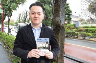 『日報隠蔽 南スーダンで自衛隊は何を見たのか』の共著者の一人、布施祐仁さん