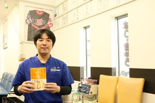 『ぷるトレ』(飛鳥新社刊)の著者・高林孝光さん