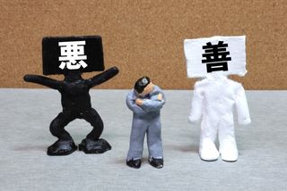 どこにでもいる「ずるい人」　４つのパターン（＊画像はイメージです）