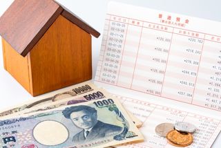令和の家づくりのキーワードは「住むだけでお金が貯まる」（＊画像はイメージです）