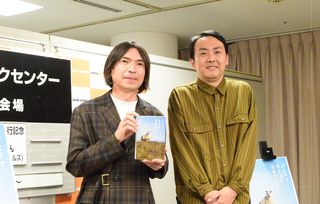 イベントに登場したふかわりょうさん（左）とアンガールズ・田中卓志さん