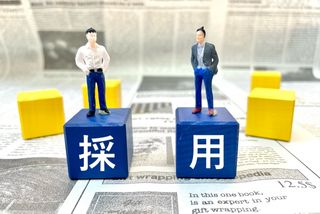 中小企業が大企業出身者を採用すると失敗するワケ（＊画像はイメージです）