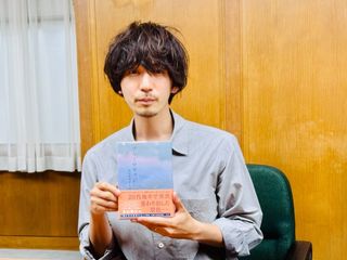 『ブルーマリッジ』(新潮社刊)の著者、カツセマサヒコさん