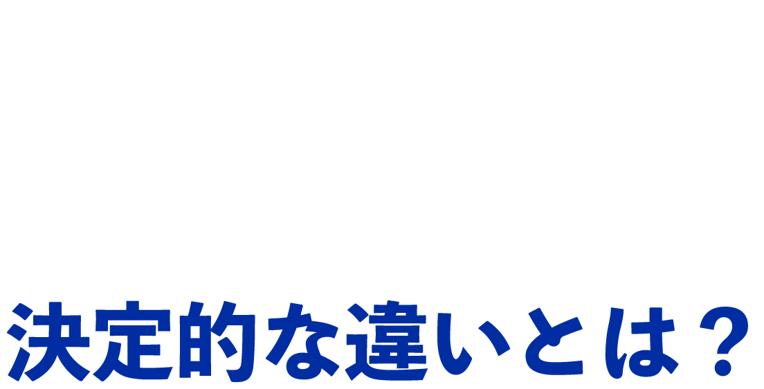 オンリーワンの「稼げるセラピスト」になる条件とは？