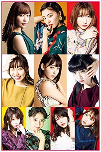 アマゾンへのリンク『AKB48グループ オフィシャルカレンダー2019』