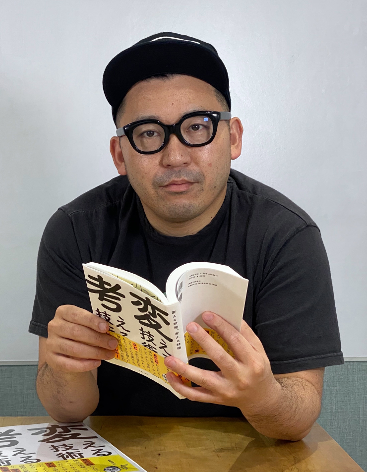 高松 智史（たかまつ・さとし）
