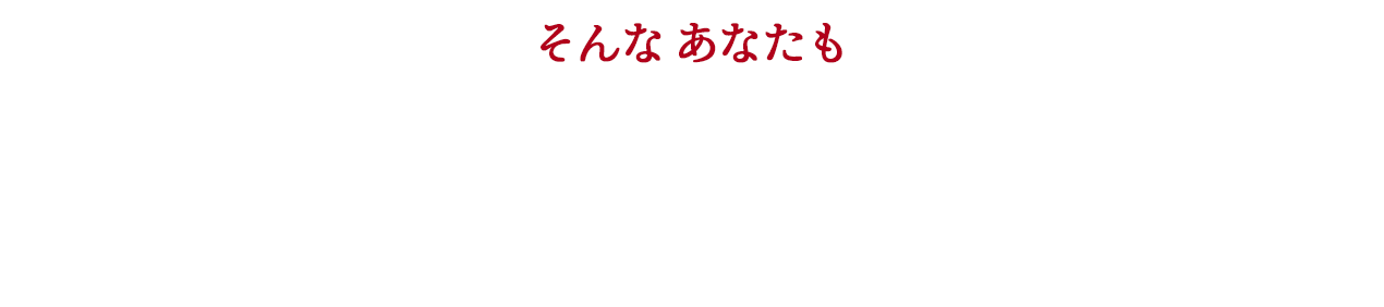 ５つのステップで会話すればどんな部下でも驚くほど変わる！仕事がはかどる！