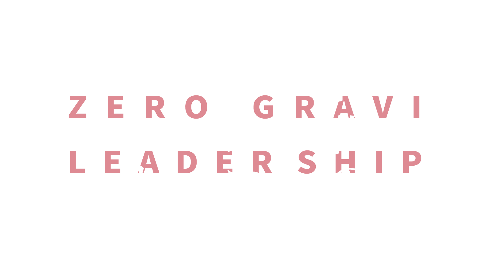 新時代の軽やかなリーダー論