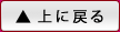 新刊JPトップへ