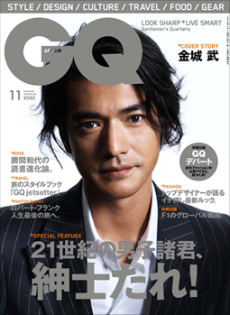 gq