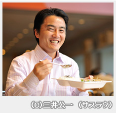 小暮真久