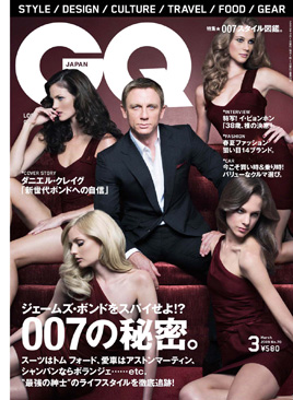 gq