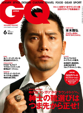 gq