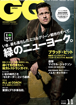 gq