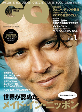 gq