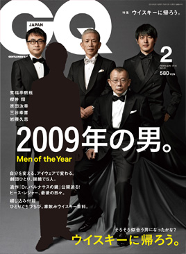 gq